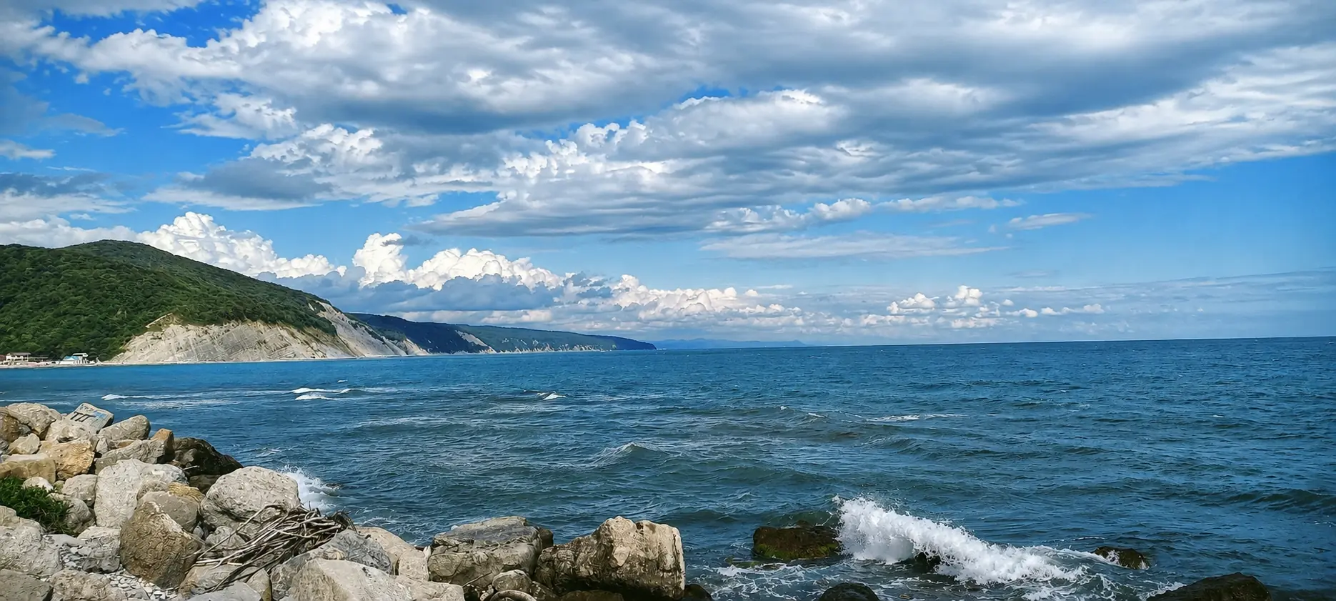 Краснодарский край