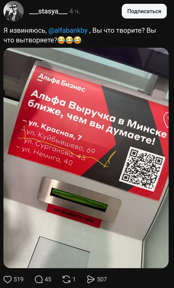 Черепашки в аптекарском огороде